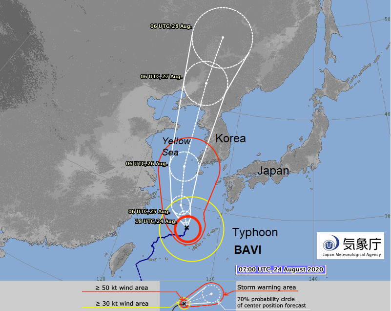 Menace imminente sur la Chine Menace imminente sur la Chine